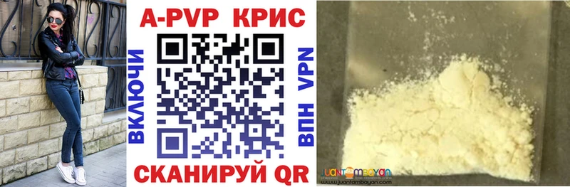 Псилоцибиновые грибы Сунжа