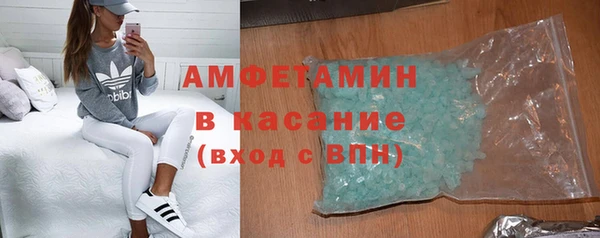 гидра Балабаново