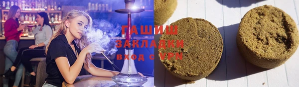 COCAINE Семёнов