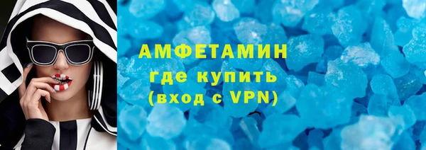ешки Семикаракорск