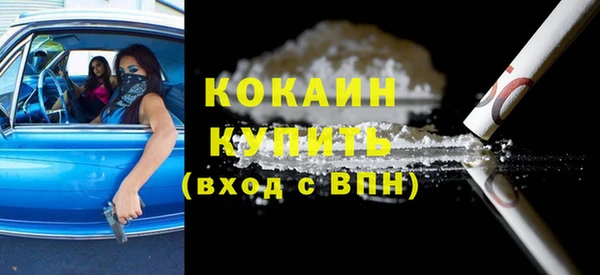 a pvp Баксан