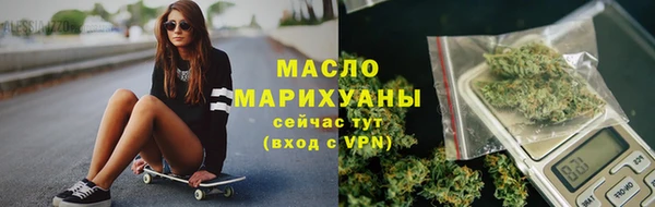 гидра Балабаново