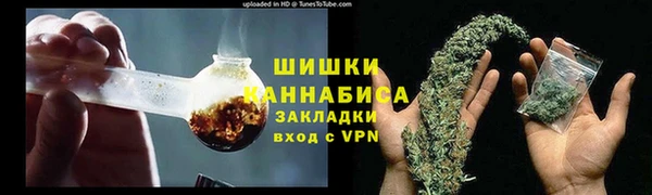 a pvp Баксан