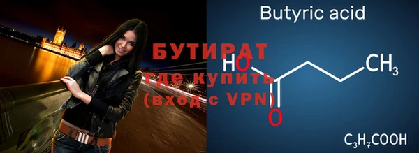 крисы Семилуки