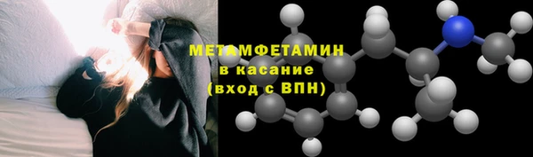 ешки Семикаракорск