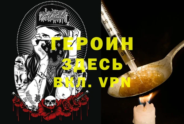 a pvp Баксан