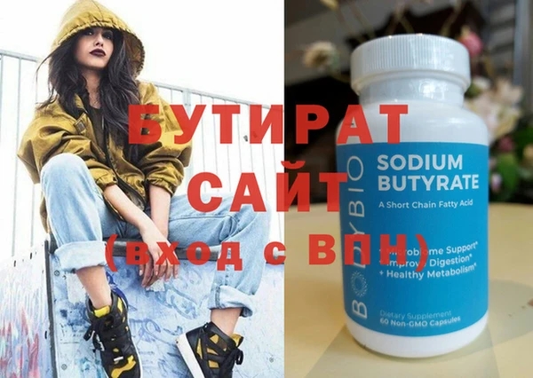 ешки Семикаракорск