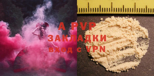 ешки Семикаракорск