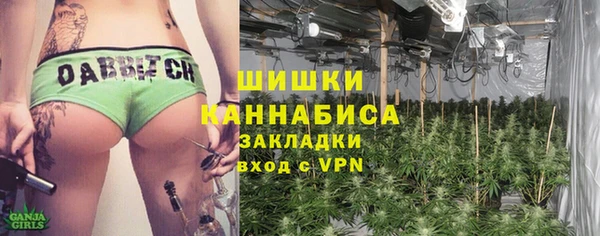 COCAINE Семёнов