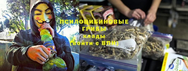 a pvp Баксан