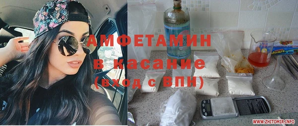 ешки Семикаракорск