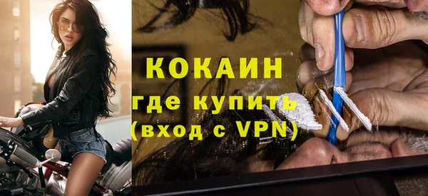 a pvp Баксан