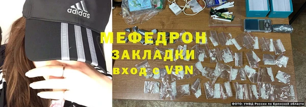COCAINE Семёнов