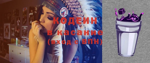a pvp Баксан
