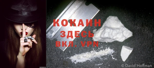 a pvp Баксан