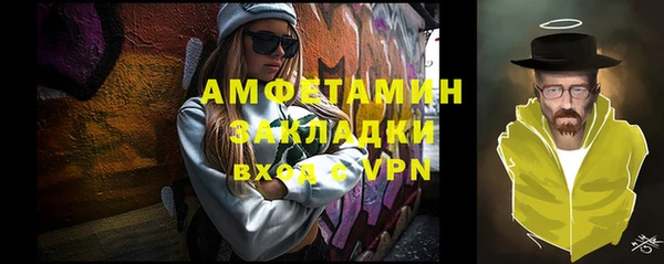a pvp Баксан