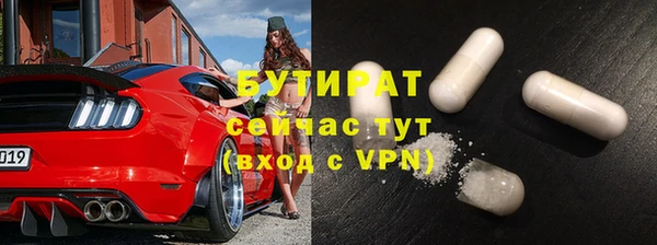 a pvp Баксан