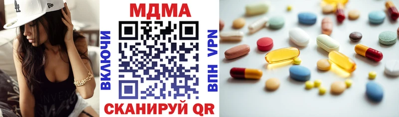 как найти   Сунжа  MDMA VHQ 